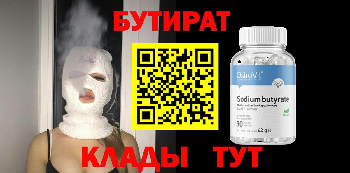 ЭКСТАЗИ Лысьва