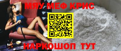 каннабис Заводоуковск