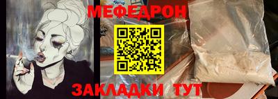 spice Заволжье
