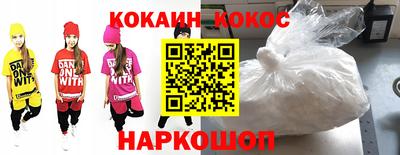 тгк Жуковский