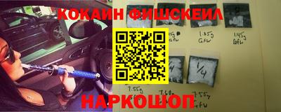 мдма Апрелевка