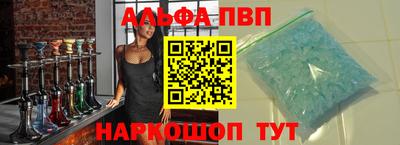 каннабис Заводоуковск