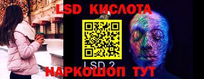 каннабис Заводоуковск