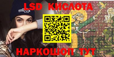 мдма Апрелевка