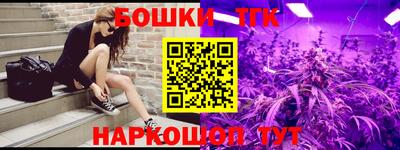 spice Заволжье