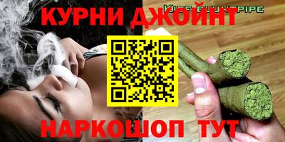spice Заволжье