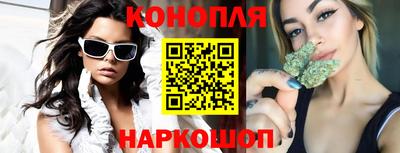 стафф Аргун