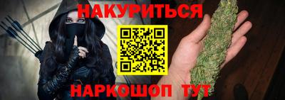 мдма Апрелевка