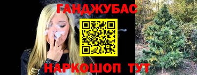 мдма Апрелевка