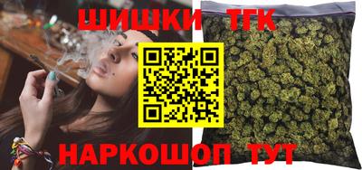 spice Заволжье