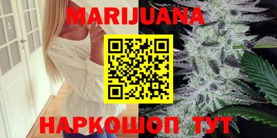 тгк Жуковский