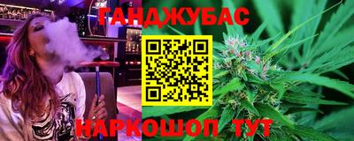 spice Заволжье