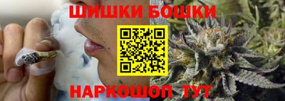 тгк Жуковский