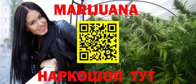 spice Апшеронск