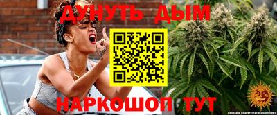 мдма Апрелевка