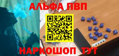 spice Заволжье