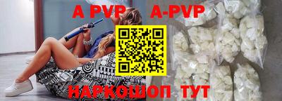 тгк Жуковский