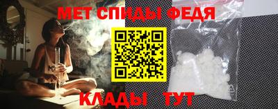 каннабис Заводоуковск