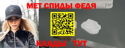 spice Заволжье