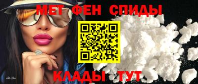 тгк Жуковский
