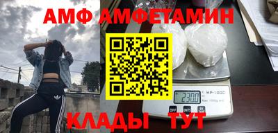 каннабис Заводоуковск
