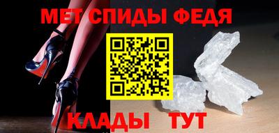 каннабис Заводоуковск