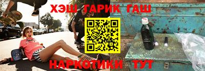 мдма Апрелевка