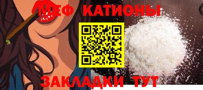 spice Заволжье