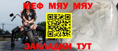 мдма Апрелевка