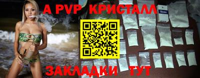 каннабис Заводоуковск