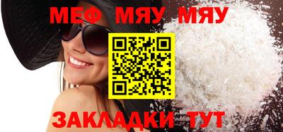 каннабис Заводоуковск