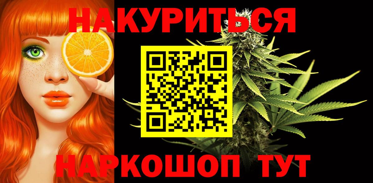 Конопля ГИДРОПОН Лысьва